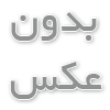 انواع پالت ابزار پلاستیکی؛ راهنمای کامل انتخاب و کاربرد